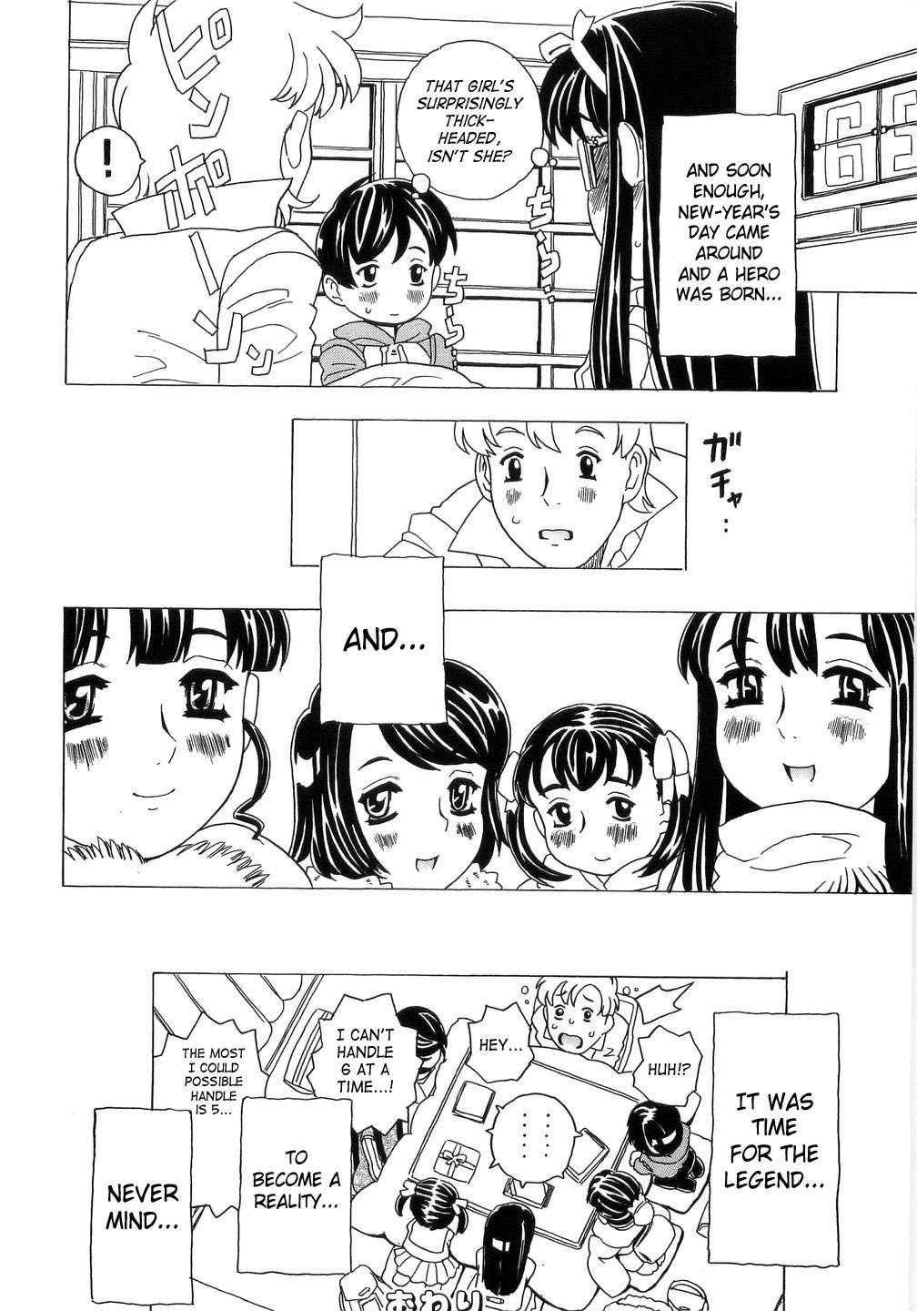 Alice Breaker Chapter 1000 Page 50